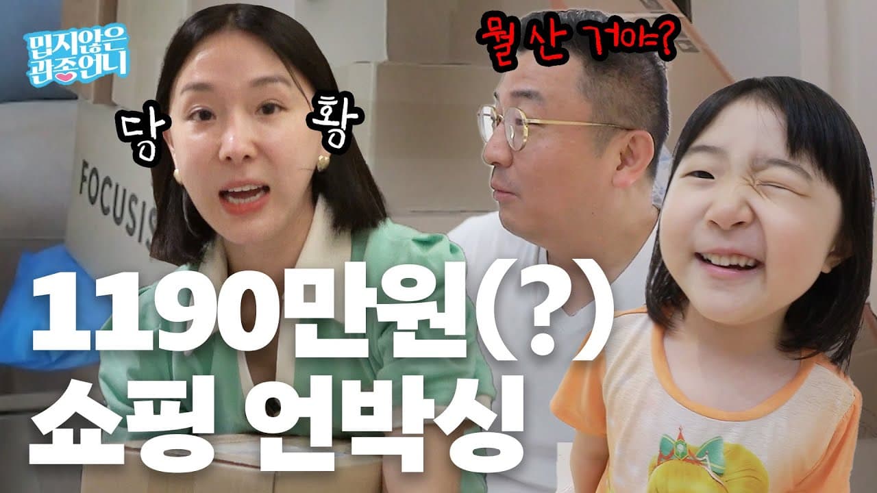 신세계 유니버스 클럽