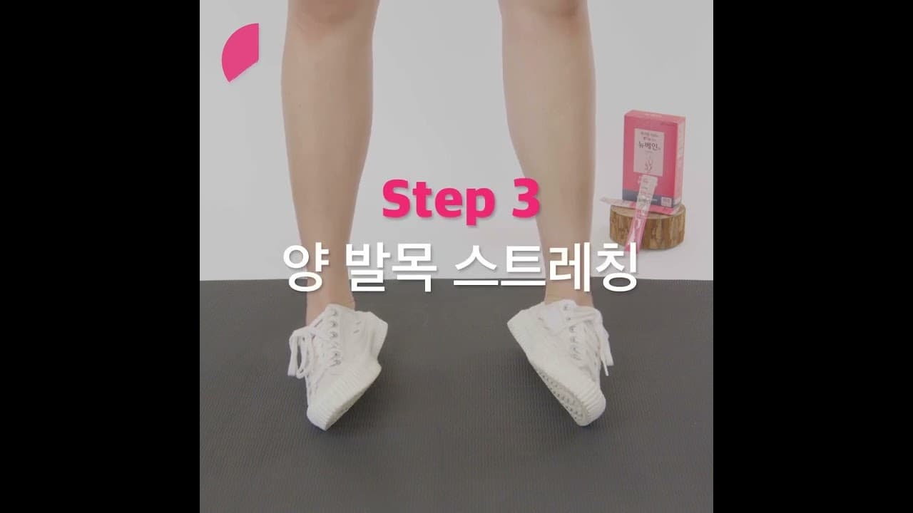 대원제약 뉴베인