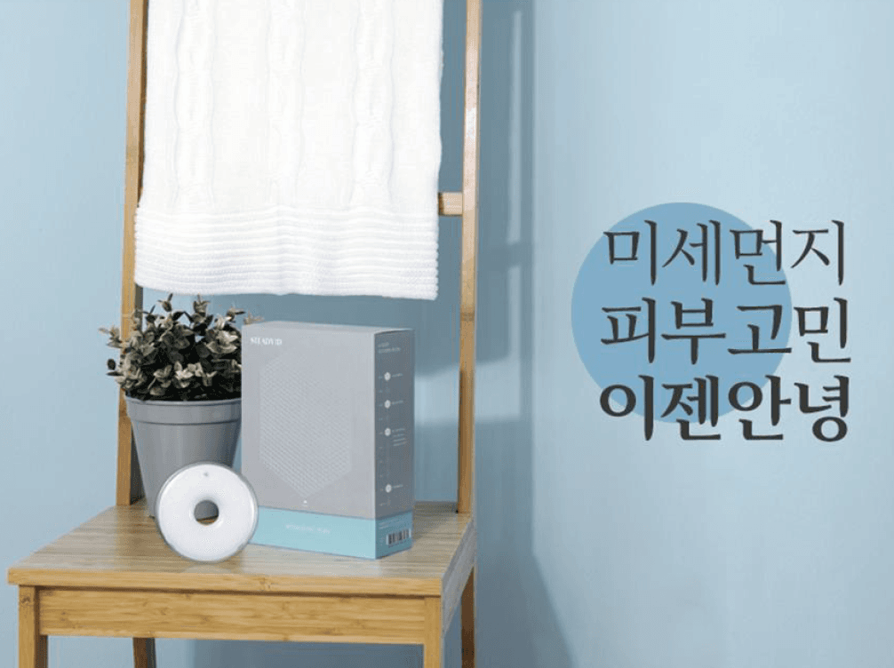 아모레퍼시픽 스테디 마스크팩 뷰티 채널 제휴 콘텐츠