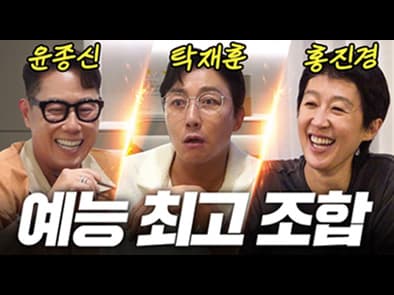 신세계 유니버스 클럽 런칭 캠페인