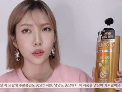 애경 케라시스 어드밴스드 앰플 샴푸 런칭 캠페인