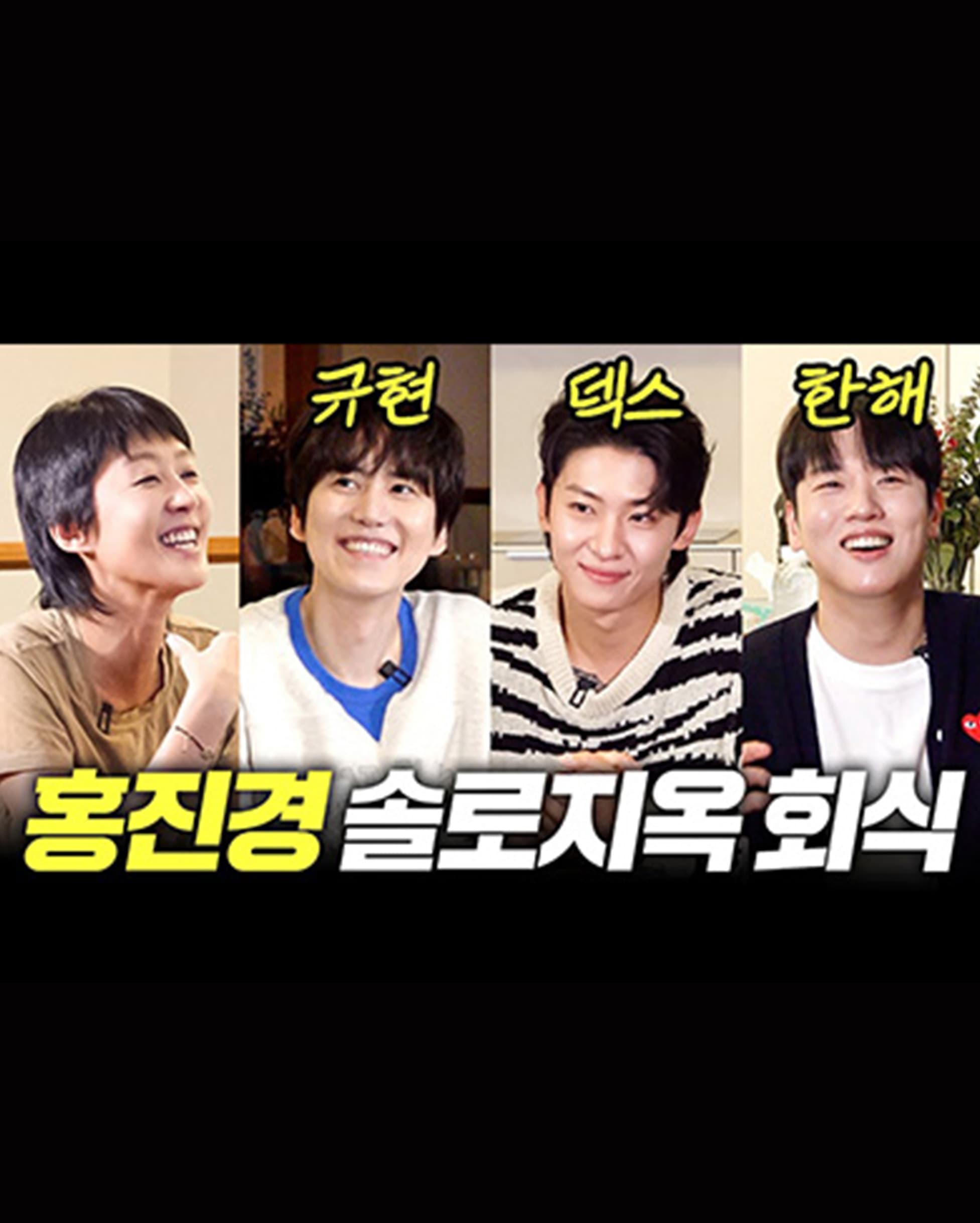 쓱데이