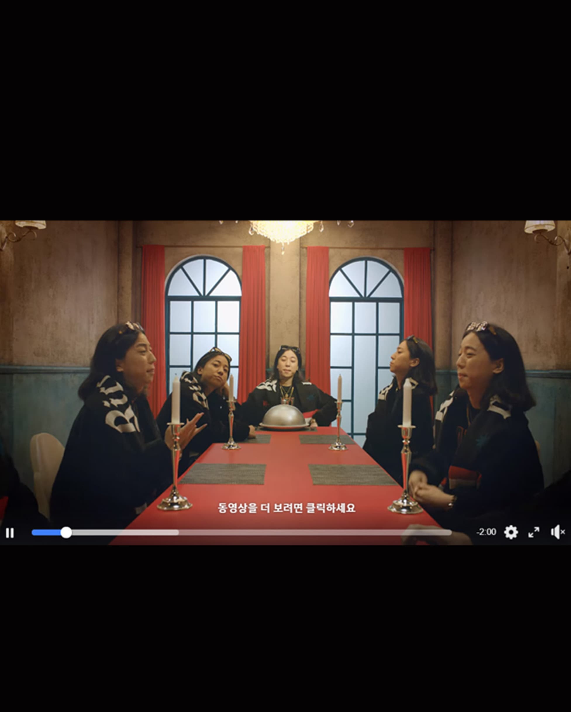 롯데면세점 LDF 쇼미더냠 ONLINE PR 캠페인