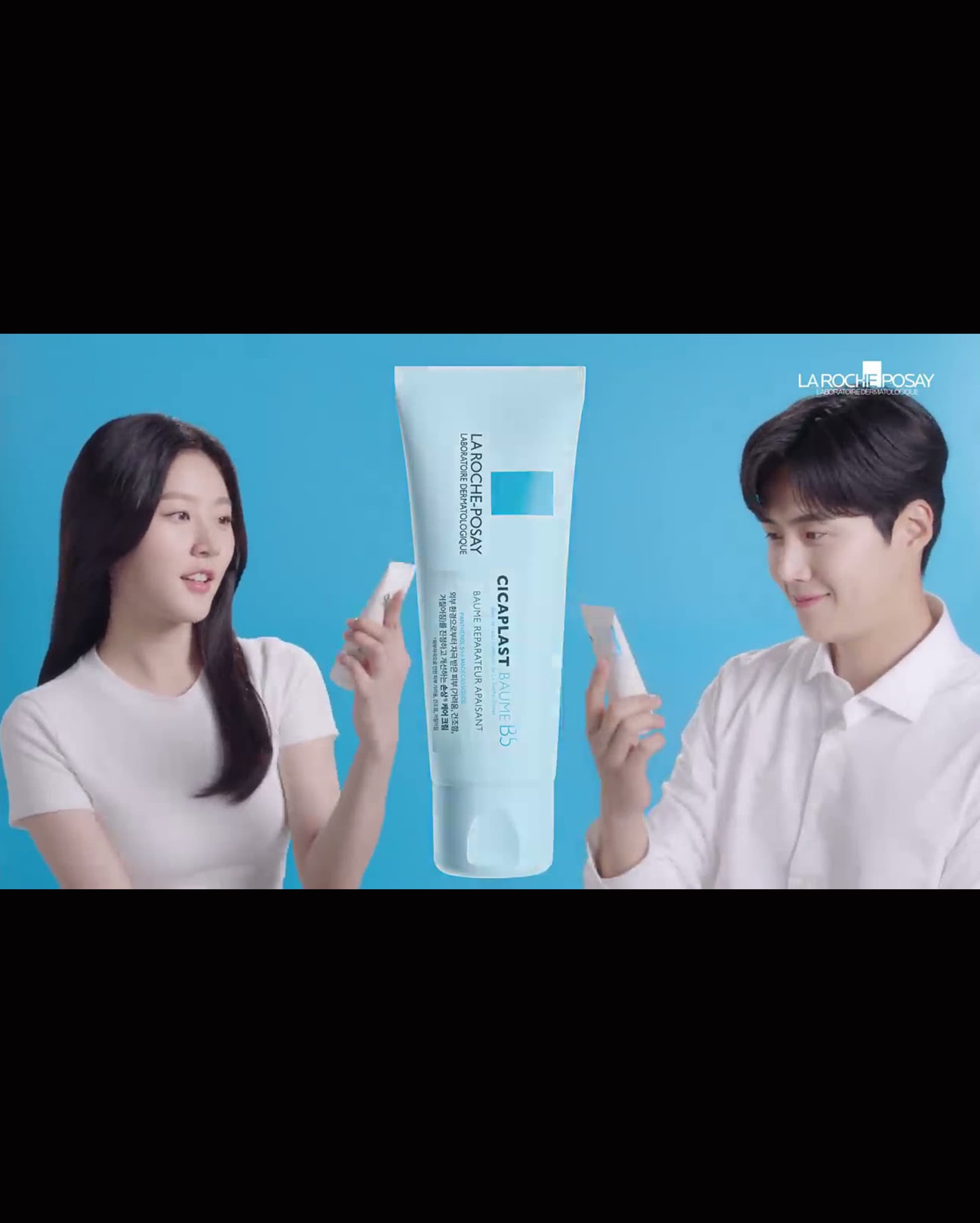 로레알 라로슈포제 디지털 필름
